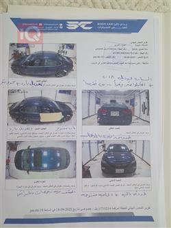 تۆیۆتا کامری